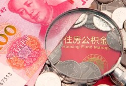 成都上门私借空放先息后本-成都上门小额贷款-成都上门小额贷款贷款