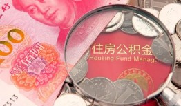 成都上门私借空放先息后本-成都上门小额贷款-成都上门小额贷款贷款