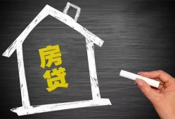 成都上门借钱找谁-成都上门用身份证借私借-成都上门私人借钱当天拿钱