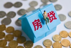 成都上门个人信用贷款-成都上门无抵押信用贷款-成都上门私人抵押贷款