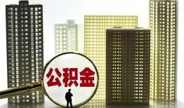 成都上门私人借钱-成都上门哪有个人借贷-成都上门身份证办理贷款