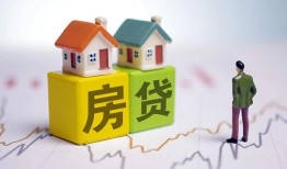 成都上门空放贷款当天下款-成都上门无抵押短借-成都上门哪有个人借贷