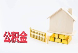 成都上门哪有民间借贷-成都上门借钱找谁-成都上门短借私借空放