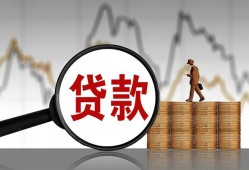 成都上门私人空放-成都上门小额信用贷款-成都上门借钱小贷