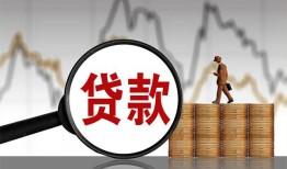 成都上门私人空放-成都上门小额信用贷款-成都上门借钱小贷