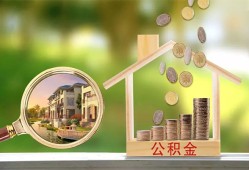 成都上门个人贷款-成都上门短借私借空放-成都上门贷款个人贷款