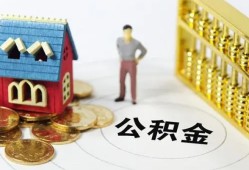 成都上门个人借贷好吗-成都上门小额信用贷款-成都上门小额空放