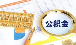 成都上门个人私借-成都上门小额贷款公司-成都上门短借当天借钱