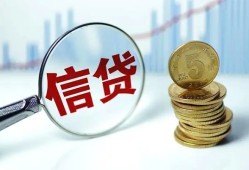 成都上门空放-成都上门个人贷款-成都上门民间借贷款