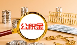成都上门贷款网-成都上门信用贷款网-成都上门快速借私借