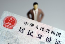 成都上门空放贷款当天下款-成都上门信用贷款-成都上门民间私人借贷