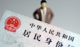 成都上门空放贷款当天下款-成都上门信用贷款-成都上门民间私人借贷