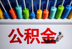 成都上门私人放贷-成都上门私人私借-成都上门私人空放