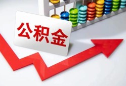 成都上门贷款个人贷款-成都上门小额个人借贷-成都上门民间借贷私人放款