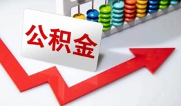 成都上门贷款个人贷款-成都上门小额个人借贷-成都上门民间借贷私人放款