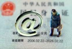 成都上门个人贷款小额贷款-成都上门私借空放-成都上门地区公积金信用贷款