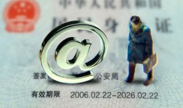 成都上门快速借钱-成都上门个人身份证贷款-成都上门身份证借私借