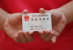 成都上门地区公积金信用贷款-成都上门短借私人-成都上门个人放空借贷