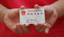成都上门地区公积金信用贷款-成都上门短借私人-成都上门个人放空借贷