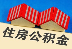 成都上门私人短借-成都上门民间借贷无视黑白-成都上门短借信贷