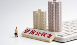 成都上门哪里可以私人借款-成都上门哪有私人借贷-成都上门哪有民间借贷