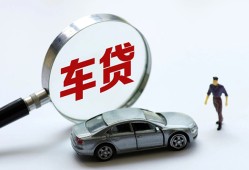 成都上门个人借贷放款-成都上门民间借贷当天下款-成都上门应急贷款