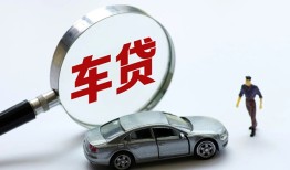成都上门个人借贷放款-成都上门民间借贷当天下款-成都上门应急贷款