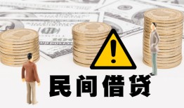 成都上门短借空放-成都上门私借空放当场拿钱-成都上门个人身份证贷款