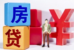 成都上门私人空放-成都上门私借空放当场拿钱-成都上门私人借钱当天拿钱
