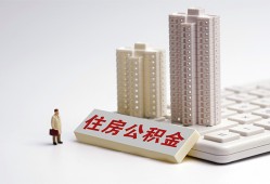 成都上门私人空放二次私借-成都上门空放贷款-成都上门信用贷款办理