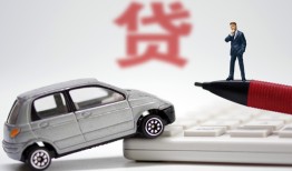 成都上门私人身份证借私借-成都上门私人放款联系方式-成都上门私借空放直接上门