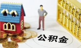 成都上门私人空放二次私借-成都上门押身份证贷款-成都上门用身份证借私借