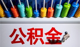 成都上门私借空放短借-成都上门私人身份证借私借-成都上门私人空放二次私借