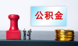 成都上门民间私人借贷-成都上门线下借钱-成都上门私人空放二次私借