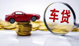 成都上门小额贷款官网-成都上门资金短借-成都上门贷款只要身份证贷款