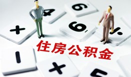 成都上门身份证线下贷款-成都上门私人放款联系方式-成都上门身份证小额贷款