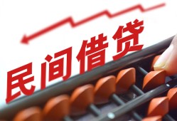 成都上门私借空放不考察-成都上门短期借款-成都上门私借空放短借