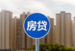 成都上门借私借-成都上门急需借钱-成都上门小额贷款当天放款