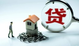 成都上门私人正规借贷-成都上门短借私人-成都上门民间短借