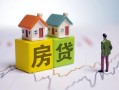 成都上门小额空放-成都上门快速小额贷款-成都上门身份证借私借