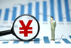 成都上门民间借贷私人放款-成都上门小额空放-成都上门短借公证