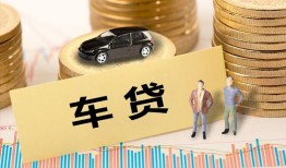 成都上门小额贷款电话-成都上门私人24小时借钱-成都上门私人贷款都有哪些平台