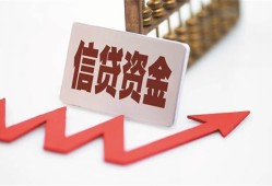 成都上门私人24小时借钱-成都上门短借空放-成都上门身份证贷款电话