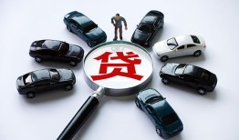 成都上门借钱小贷-成都上门私借空放先息后本-成都上门私人装修贷款