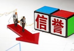 成都上门民间小额借贷-成都上门小额短借-成都上门私人身份证借私借