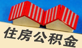 成都上门民间私人借款-成都上门民间小额借贷-成都上门个人放贷
