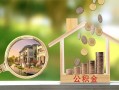 成都上门身份证线下贷款-成都上门私人身份证借私借-成都上门身份证抵押贷款