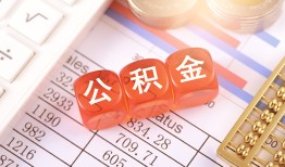 成都上门短拆垫资-成都上门个人贷款小额贷款-成都上门私借空放不考察