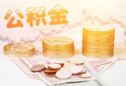 成都上门私人放款联系方式-成都上门贷款联系电话-成都上门私借贷