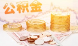 成都上门私人放款联系方式-成都上门贷款联系电话-成都上门私借贷